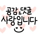 토이 뽑기랜드 이미지