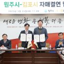 자매유통 이미지