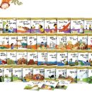 (신기하고 재미있는) 생활 과학 이미지