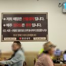 등대시장함흥냉면