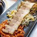 청이네청도미나리삼겹 이미지