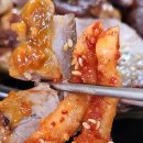 천안야식 | 천안불당동야식추천 족발맛집 후기