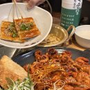 모란 삼시세끼쭈꾸미 &#34;진짜 맛있음 주의&#34;