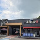 청기와숯불촌 | (경북 상주) 청기와 숯불촌 / 정육식당 / 가족모임 / 소고기 / 상주맛집 / 내돈내산 💸