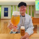 여행공장 | 구마모토 여행 규슈 산토리 맥주 공장 견학 투어 후기