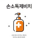 으뜸50안경 구로디지털단지역점 이미지