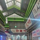 한솔식당 | 흥잡이 태백 황지자유시장 국밥 맛집 한솔식당 내돈내산 후기