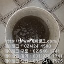 상록빌딩 이미지