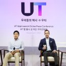 우티 이미지