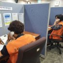 감동콜