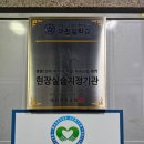 시인안마원 이미지