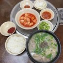 꽃다리순대 | [청주육거리맛집] 새가덕순대ㅣ육거리새가덕순대ㅣ청주새가덕순대