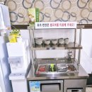 설식당 | 내돈내산:) 청주 내수읍 흑염소탕 맛집, "은곡식당" 설연휴 방문후기🍲🥢