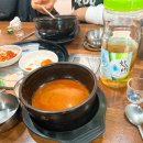 귀락국밥 가능점 이미지