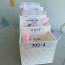 아이앤맘소아청소년과의원 이미지