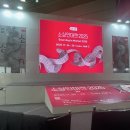 SM유통 | 소싱인마켓2025 SM엔터테인먼트 브랜딩, 굿즈 강연