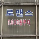김량장1통 | 2025.02