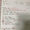 일어(초급) 이미지