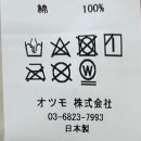 타이거샵 이미지