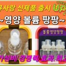 큐사랑홍천점
