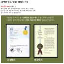 보광농장 네이버블로그