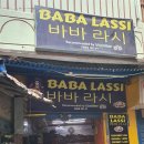 인도 여행기 #바라나시
