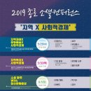 바로마켓협동조합 이미지