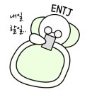 둔산반점