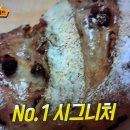 파울로빵집 이미지