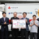 통영시종합사회복지관 이미지