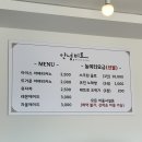 비토매점