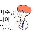 저스트복싱