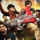 아바타주유소 이미지