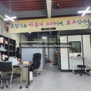 덕하보청기 이미지