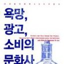 사회문화사 이미지
