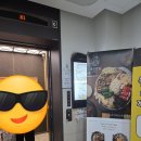 배곧너나들이작은도서관 | ​[배곧맛집] 버섯정원배곧501 시흥본점 | 격이 다른 프리미엄 배곧샤브샤브, 아내와 비단이와 함께한...