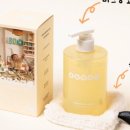 오일앤워시 이미지