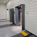 통합안전관리센터공중화장실(장애인) | 서울 코엑스에서 만난 유한킴벌리의 위생제품, 크리넥스 센터풀 화장지