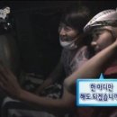 선릉공원떡볶이