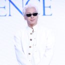 태양