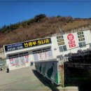 부산공인중개사무소 | 부산 기장부동산공인중개사무소에서 느낀 유니온부동산공인중개사사무소의 특별함