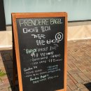 수성구청역 1번 출구 뒤 이미지