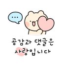 그믐족발광주점 이미지