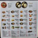 고향집&오색동&육수당 | 용산 이마트 푸드코트 마켓로거스 전메뉴+가격+육수당 후기