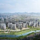 수원부동산중개법인(주) 이미지