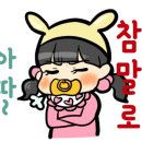 (주)댓짱돈까스 이미지