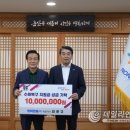 인덕 이미지