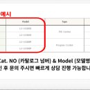 주식회사 0랩