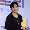 진구몰