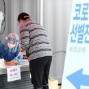 서울연은초등학교 이미지